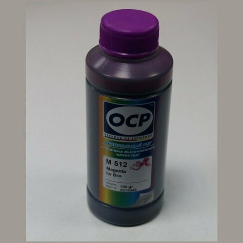 Чернила OCP M 512 для картриджей Brother LC-1100M/ LC-1240M/ LC-1280M водорастворимые пурпурные Magenta (100мл)