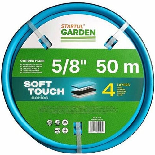 Шланг поливочный Startul 5/8 50м GARDEN SOFT TOUCH ST6040-5/8-50 шланг поливочный 5 8 50м startul garden st6201 5 8 50