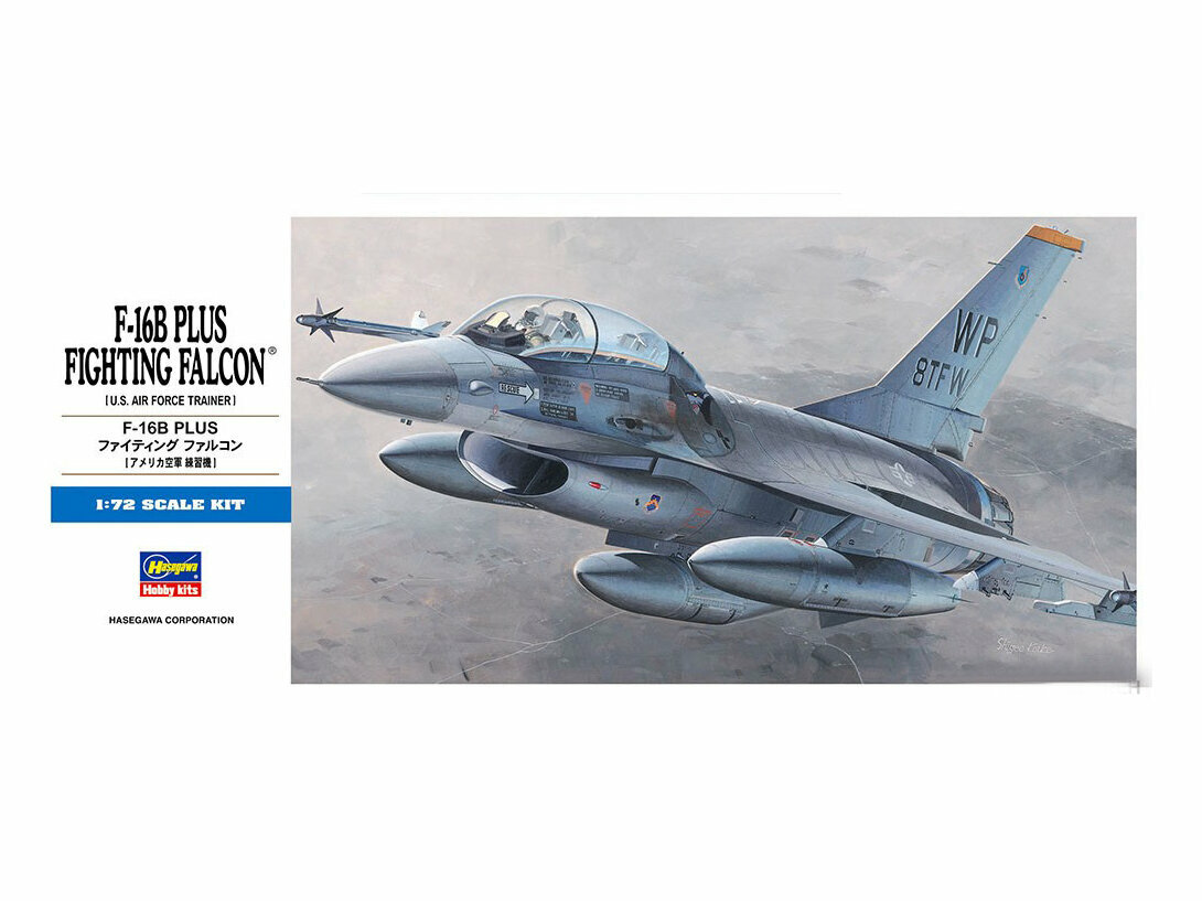 Hasegawa H-D14 Истребитель F-16B Plus F.F. (1:72) Модель для сборки