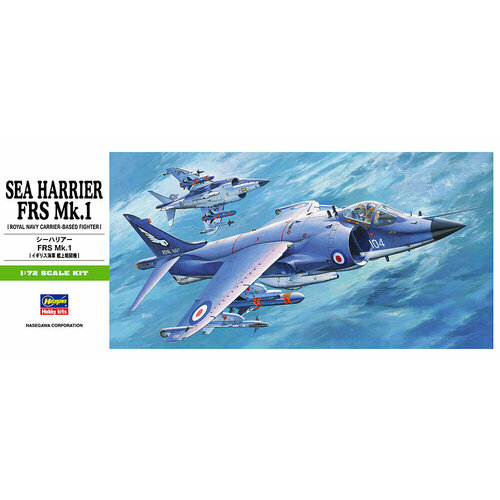 Hasegawa H-B5 Британский палубный истребитель вертикального взлета Sea Harrier FRS Mk/1 (1:72) Модель для сборки 05690re подарочный набор hawker harrier gr mk 1