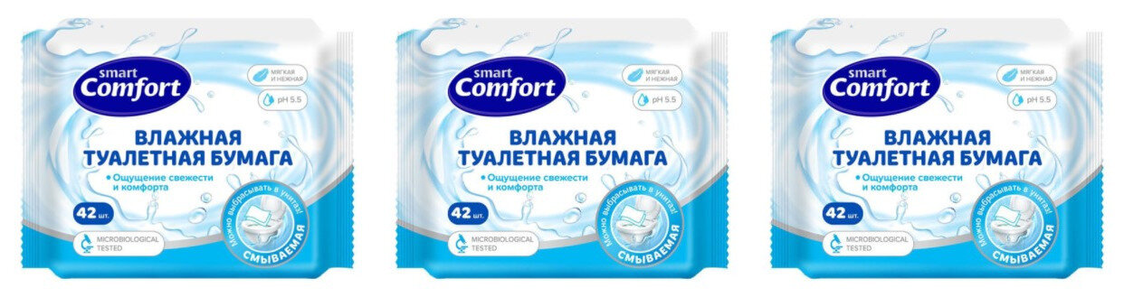 Влажная туалетная бумага Comfort smart 42шт Авангард - фото №1