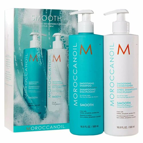 Набор для волос разглаживающий Moroccanoil Duo Smooth (шампунь 500 мл, кондиционер 500 мл) 2 шт по 500 мл