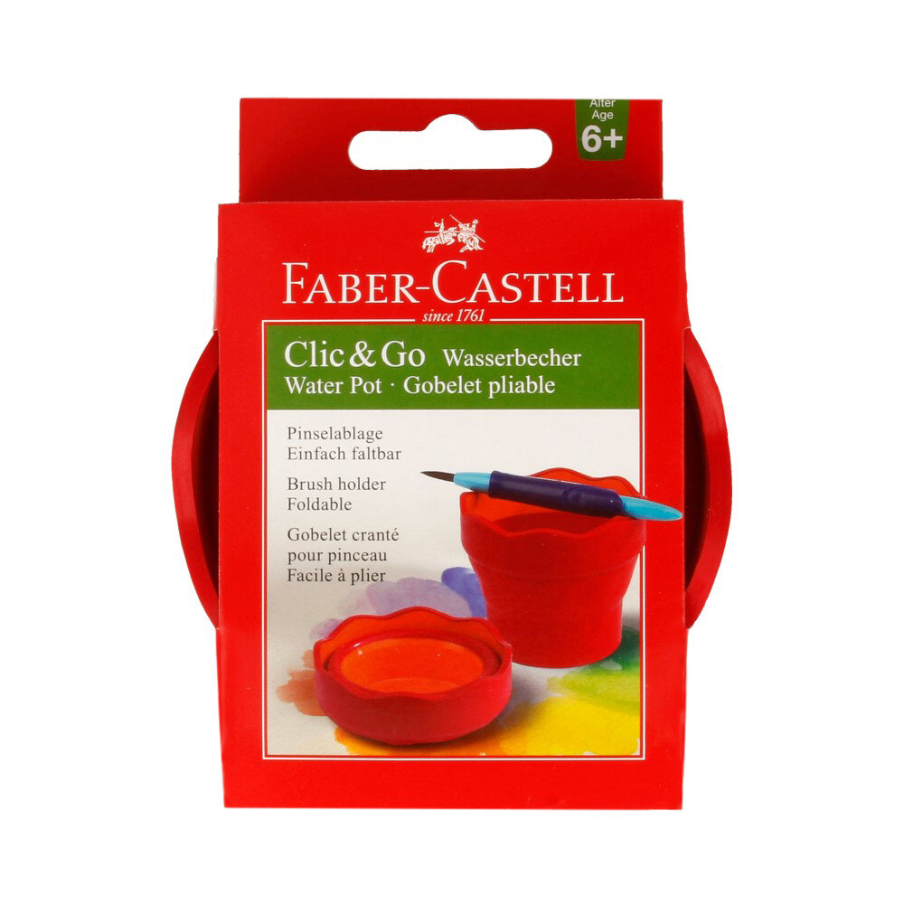 Faber Castell стаканчик для воды CLIC&GO Розовый 181517