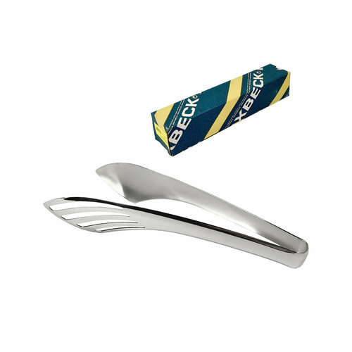 Щипцы для десерта Becchetti 24 см, нержавеющая сталь