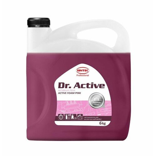 Шампунь SINTEC для бесконтактной мойки Dr.Active Color Pink 6 кг