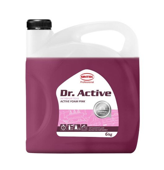 Шампунь SINTEC для бесконтактной мойки Dr.Active Color Pink 6 кг