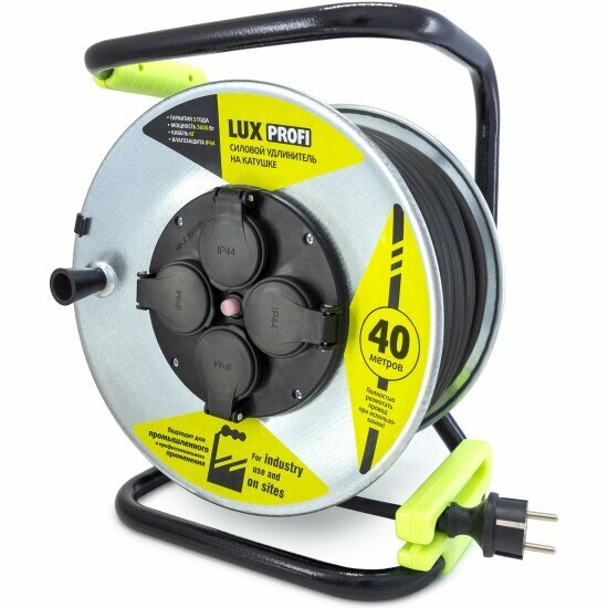 фото Удлинитель силовой на катушке LUX ELECTRIC LUX PROFI К4-Е-40 КГ 3x2.5 40м 16А 4 роз. с з/к, защит и крышк. IP44, 74240