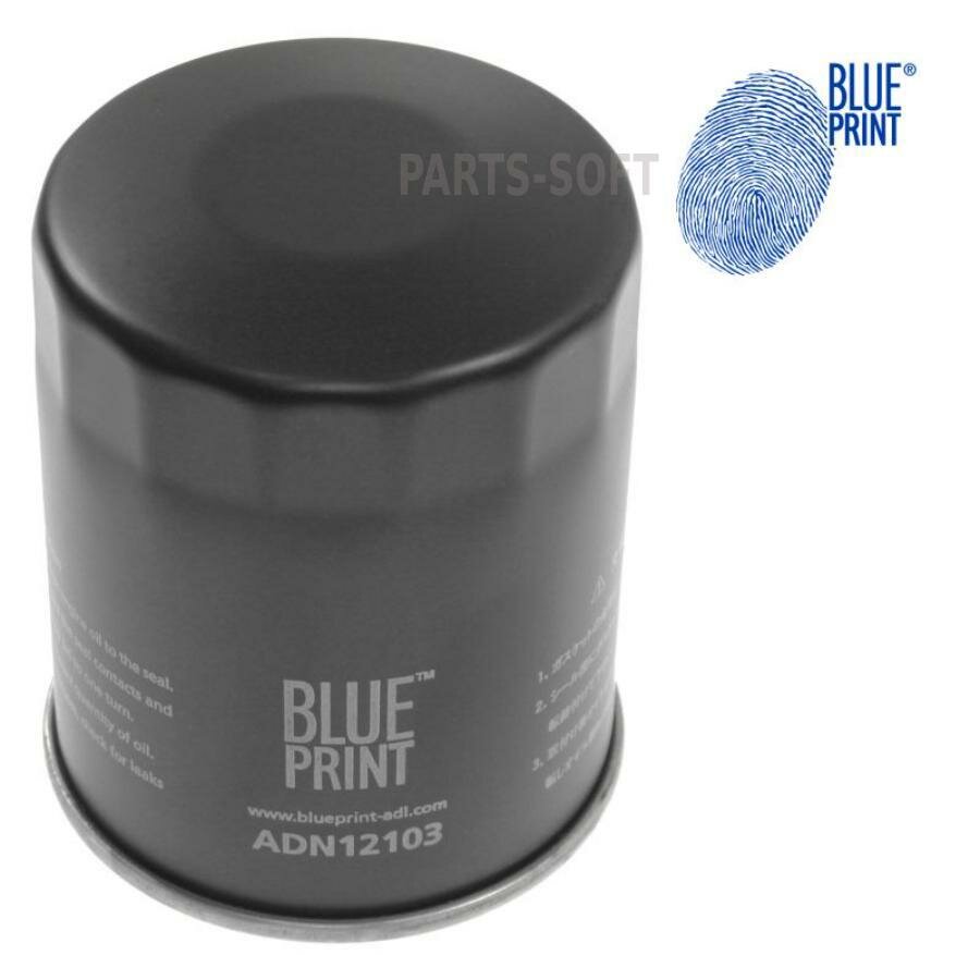 BLUE-PRINT ADN12103 Фильтр масляный