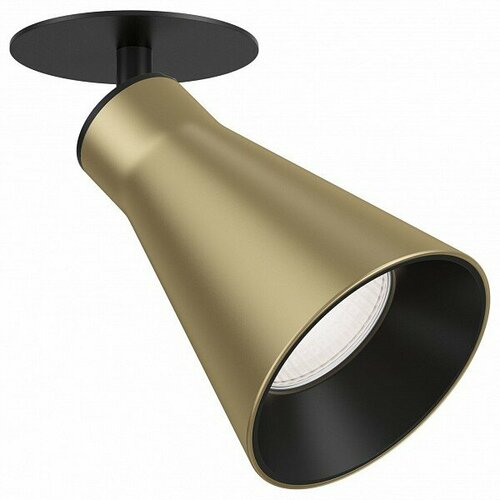 Спот Mebelion Virar C059CL-01MG 1260₽