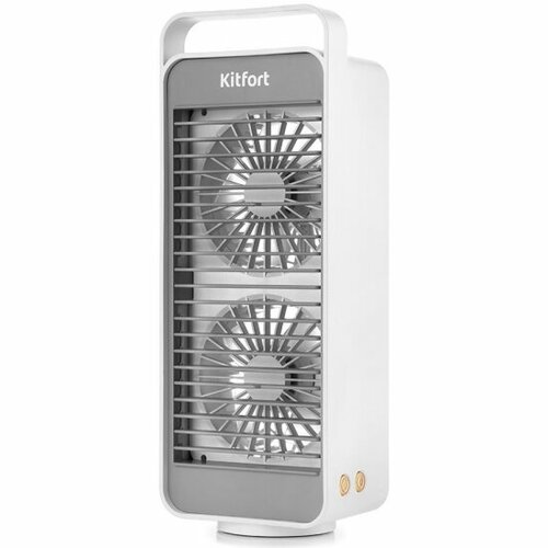 Вентилятор Kitfort КТ-421 беспроводной 236000₽