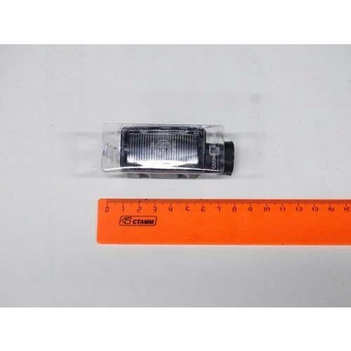 Фонарь освещения номера /1118-Калина Г-3302 Бизнес/