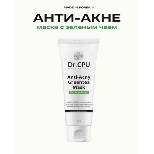 Маска против акне с зеленым чаем DR.CPU Anti-Acny Greentea Mask