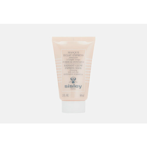 Экспресс-маска для лица Radiant Glow Express Mask