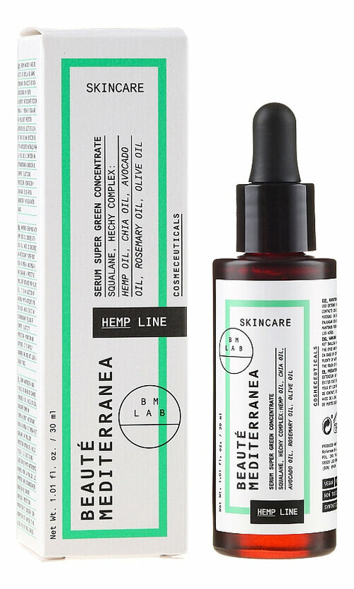 Beaute Mediterranea Успокаивающая сыворотка для лица Hemp Line Serum Super Green Concentrate 30мл