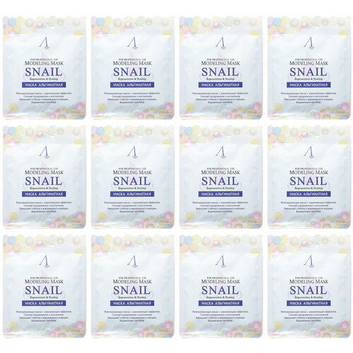 Anskin Маска альгинатная с муцином улитки регенерир. саше Snail Modeling Mask 25 гр,12 шт/уп