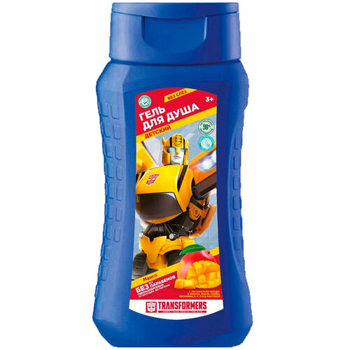 Гель для душа Трансформеры манго с экстрактами череды и кокоса 250мл 9587-TF 6 393₽