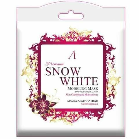 Anskin Маска для лица Premium Herb Snow White Modeling Mask, 25 г