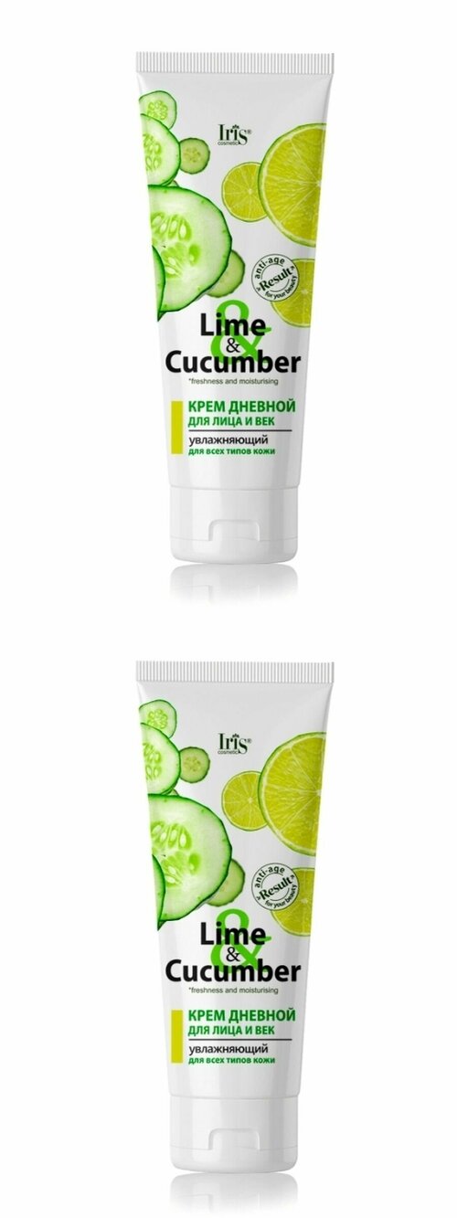 Iris Cosmetic Крем дневной для лица и век Lime & Cucumber, увлажняющий, для всех типов кожи, 75 мл, 2 шт