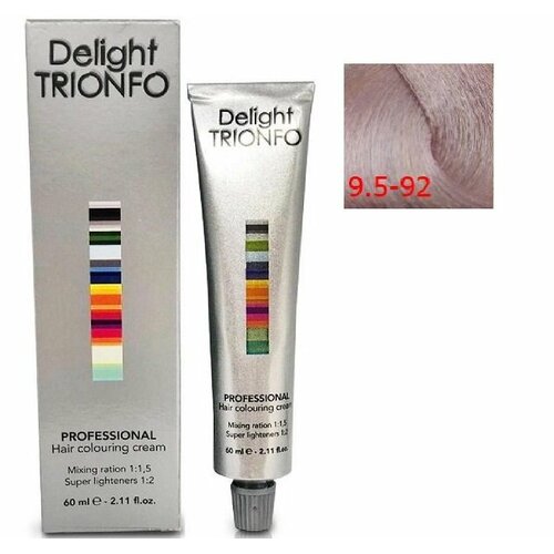 Constant Delight Стойкая крем-краска для волос Trionfo, 9,5-92 фиолетово-пепельный