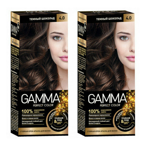 GAMMA Крем-краска для волос Perfect Color 4.0 Темный шоколад, 2 шт