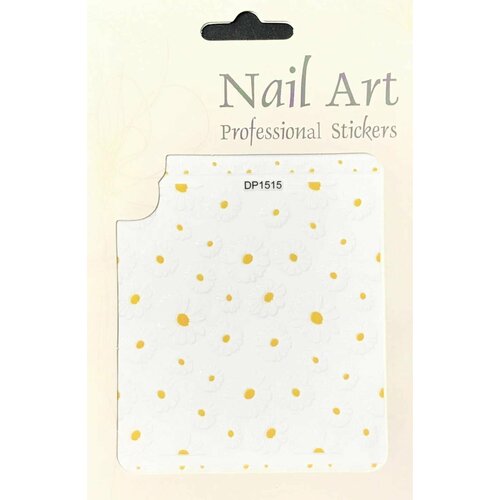Наклейки для дизайна ногтей Nail Art - цветы, ромашка, 1 упаковка