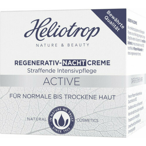 Купить Heliotrop ACTIVE Регенерирующий ночной крем для лица 50 мл