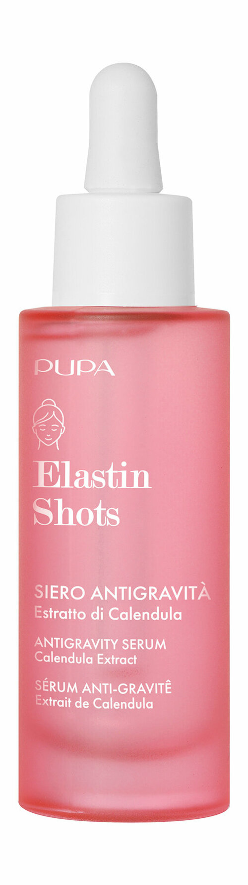 PUPA Сыворотка для лица антивозрастная Elastin Shots, 30 мл