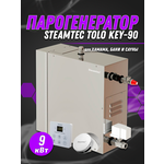 Парогенератор для хамама Steamtec TOLO-90-KEY (9 Квт), 380В - изображение
