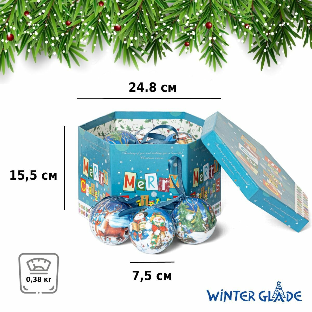 Шары елочные Winter Glade , папье-маше, 14 штук, снеговики и олени