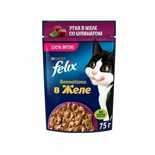 Felix Sensations 75 г пауч влажный корм для кошек, с уткой в желе со шпинатом 78 шт