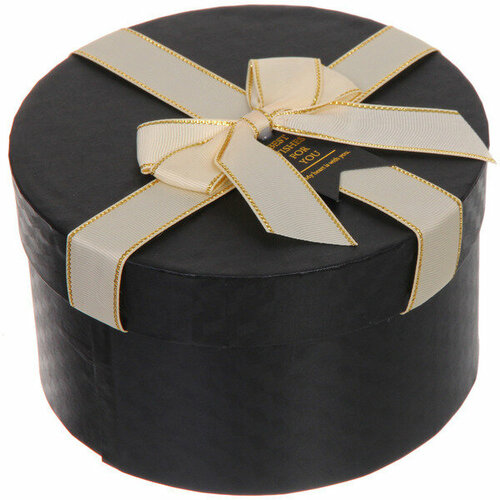 Коробка подарочная «Неожиданный подарок» 17*17*9,5 см, черный