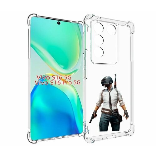 Чехол MyPads PUBG-2 для Vivo S16 5G / S16 Pro 5G / V27 / V27 Pro задняя-панель-накладка-бампер чехол mypads ведьмак 2 для vivo s16 5g s16 pro 5g v27 v27 pro задняя панель накладка бампер