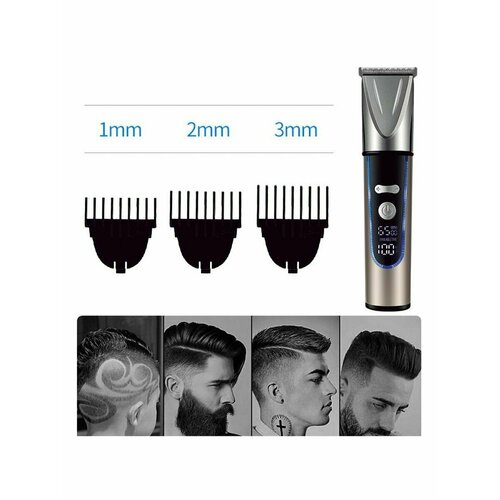 Машинка для стрижки волос 118000₽