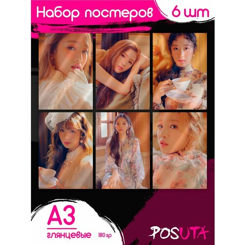 Постеры группа (G)I-dle Джи айдл k-pop