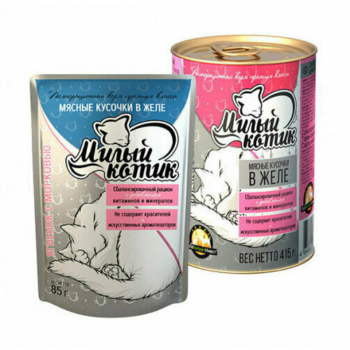 Милый Котик Корм консервированный для кошек в желе Ягненок с морковью, 415гр, 9 штук
