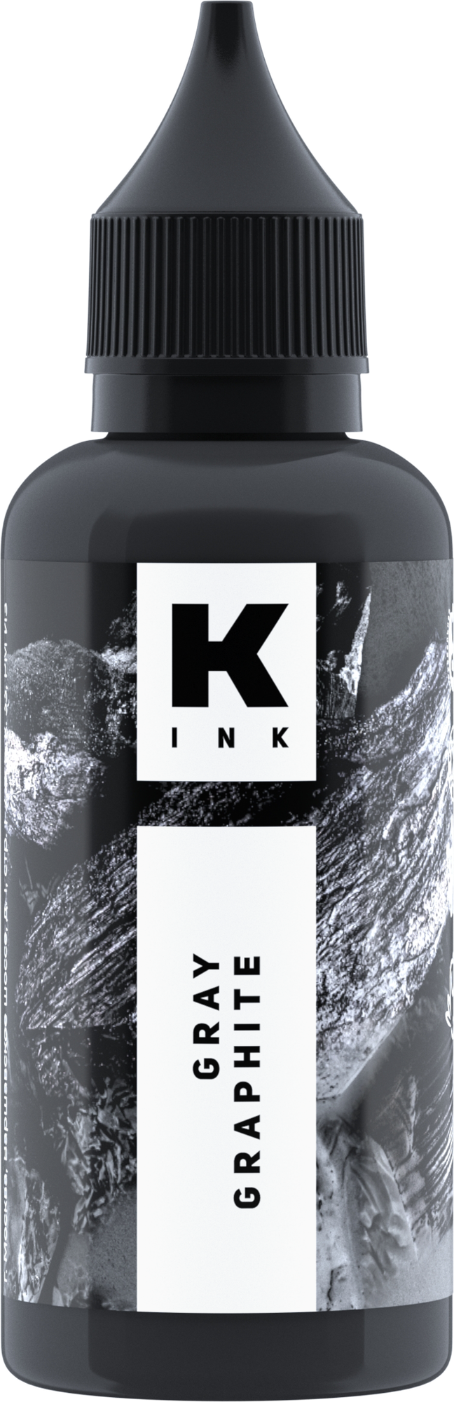 Пигмент для татуировок "Краска Tattoo Ink" - Графитовый серый, 50 мл