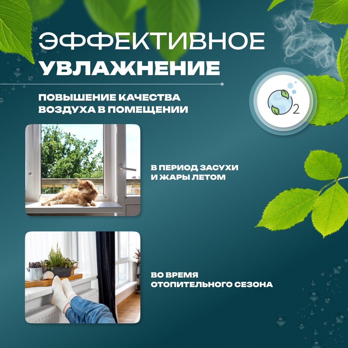 Ультразвуковой увлажнитель воздуха EnviTec, аромадиффузор, для дома, настольный, LED подсветка, с функцией автовыключения, объем 4 литра - фотография № 3