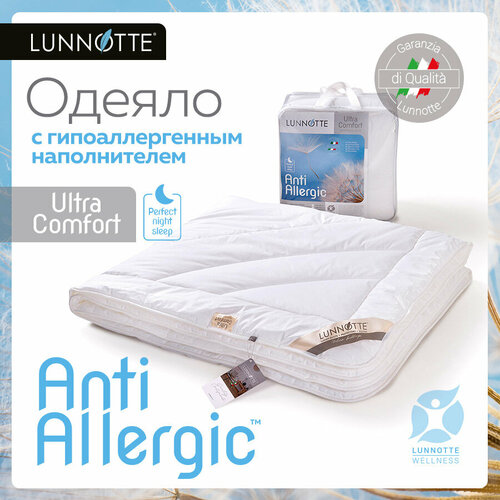 Одеяло LUNNOTTE Anti-Allergic, 110х140 см, белое, стеганое