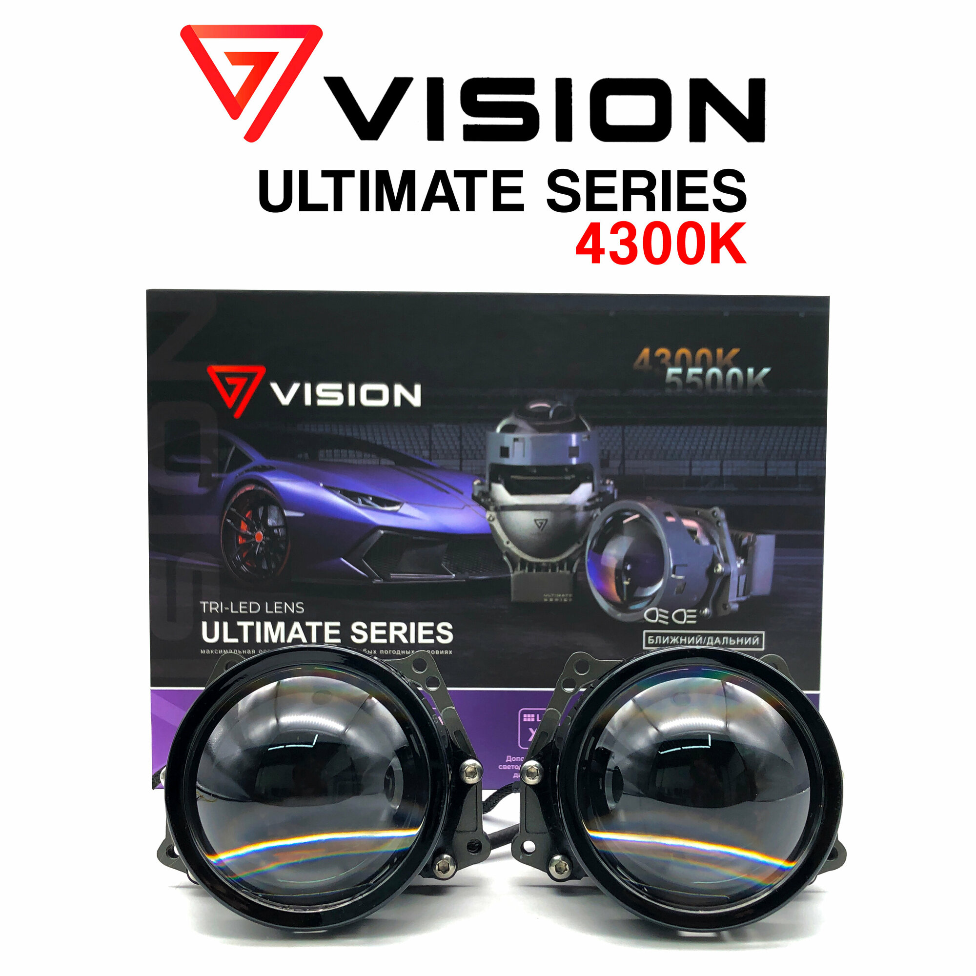 Светодиодные Bi-LED модули Vision Tri-led Ultimate Series 4300K 12V