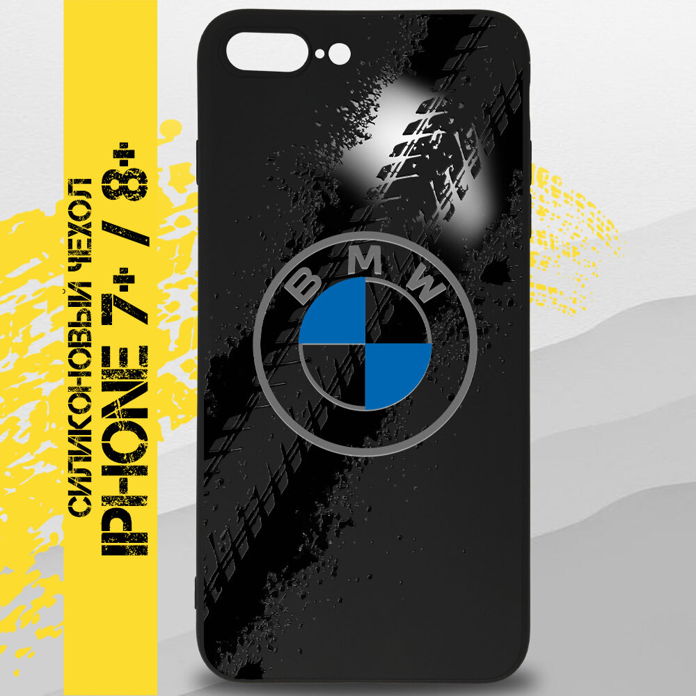 Силиконовый чехол на iPhone 7+/8+ с авто принтом BMW