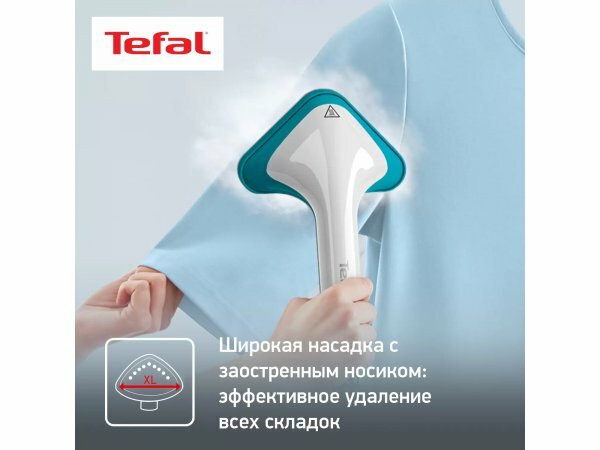 Отпариватель Tefal - фото №20