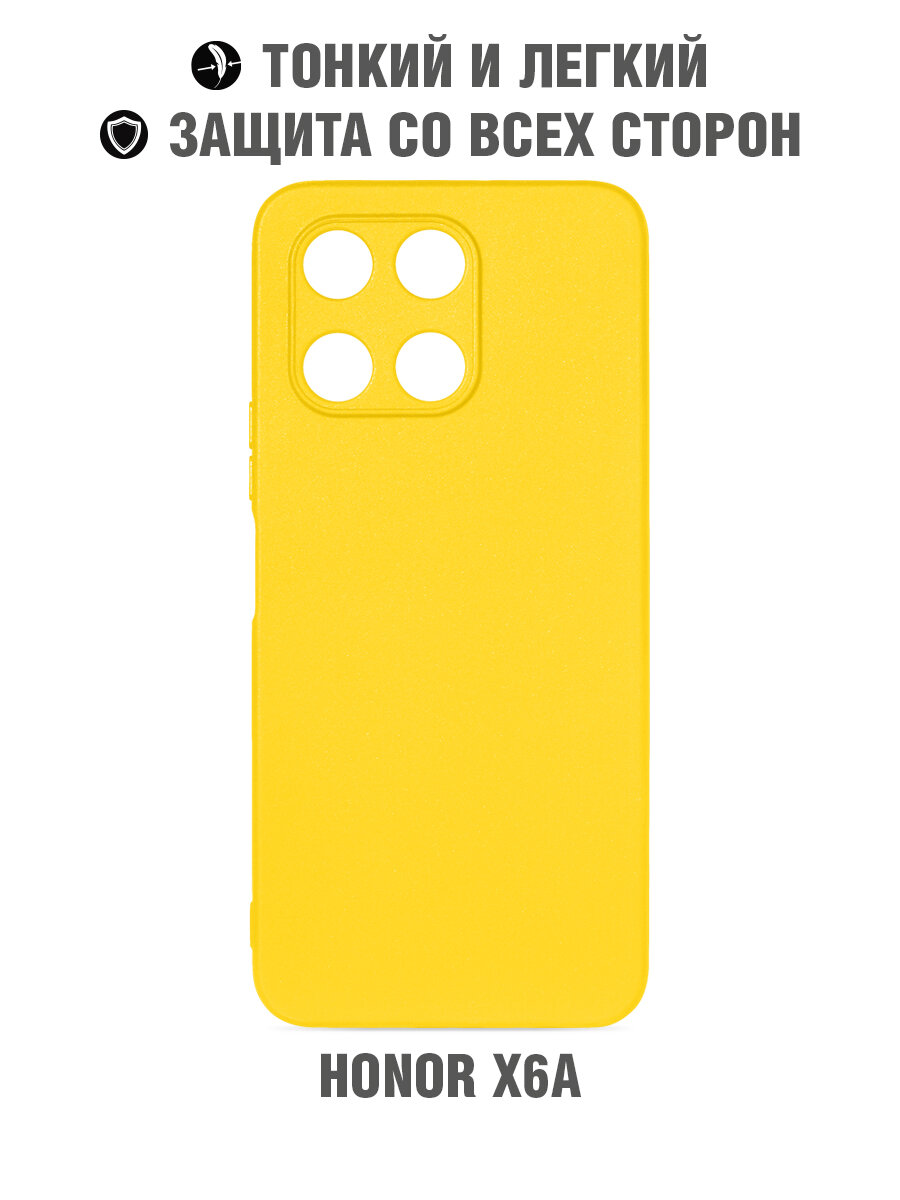 фото Силиконовый чехол для Honor X6a DF hwCase-151 (yellow)