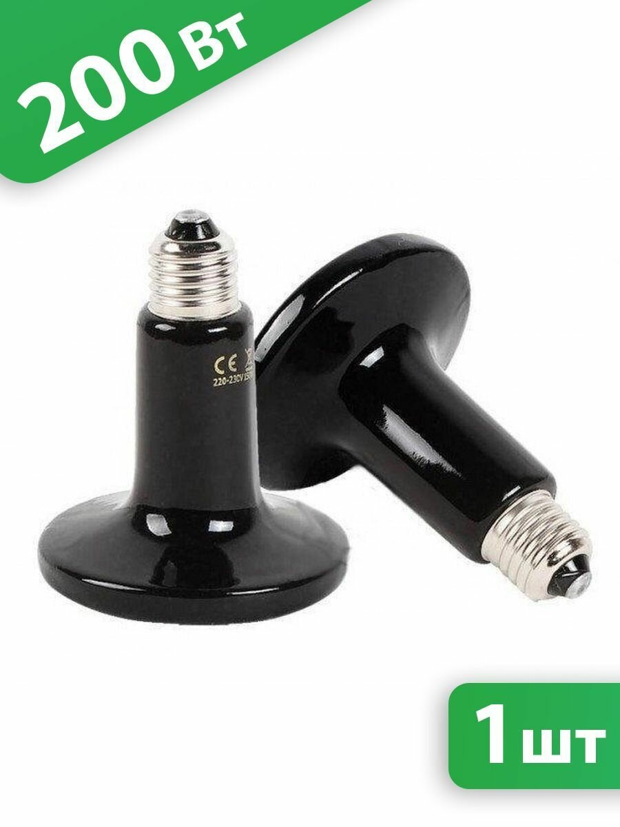 фото Керамическая лампа 75W для брудера обогрева птиц цыплят животных курятника черепах рептилий террариума, е27