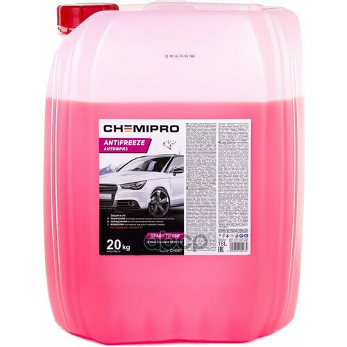 Ch081_антифриз Chemipro G12 Готовый 20Kg! Красный CHEMIPRO арт. CH081