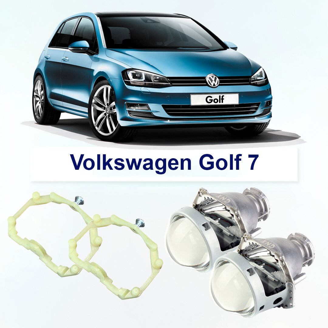 Би-линзы Hella 3R Crystal для фар Volkswagen Golf 7 2012-2017 (адаптив) комплект биксеноновых линз 2 шт для автомобилей Фольксваген Гольф