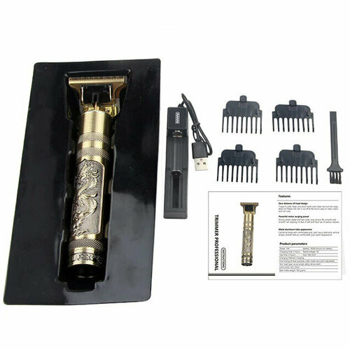 Триммер для стрижки волос и бороды машинка для бритья электрическая бритва Мужская бритва Машинка для стрижки волос 439₽