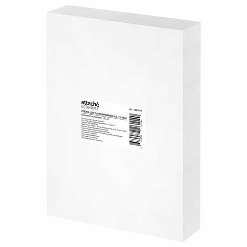 Пленка для ламинирования Attache Economy А4 75мкм 100штуп 1055₽