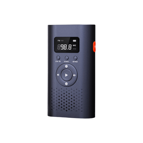 Многофункциональное устройство NexTool Natuo Leiyin Emergency Kit 6в1 (Фонарь, радио, внешний аккумулятор)