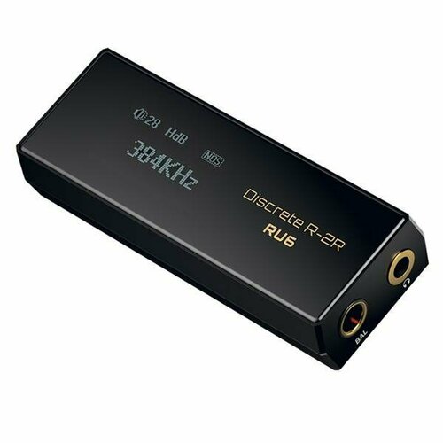 Cayin RU6 Black