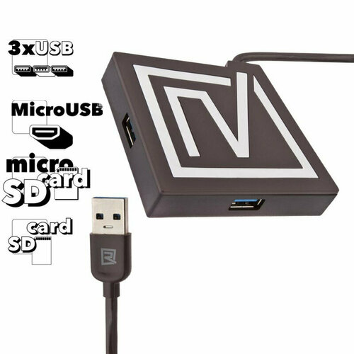 USB Хаб REMAX Rhyden Series 3U Hub RU-U7 30 3 порта черный 79100₽